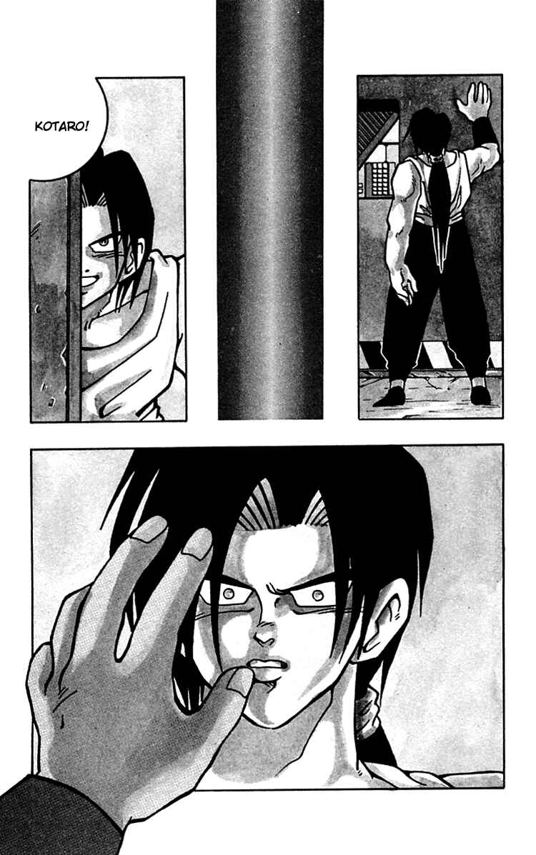 Page 5 Chapter 35 Nangoku Shounen Papuwa-kun