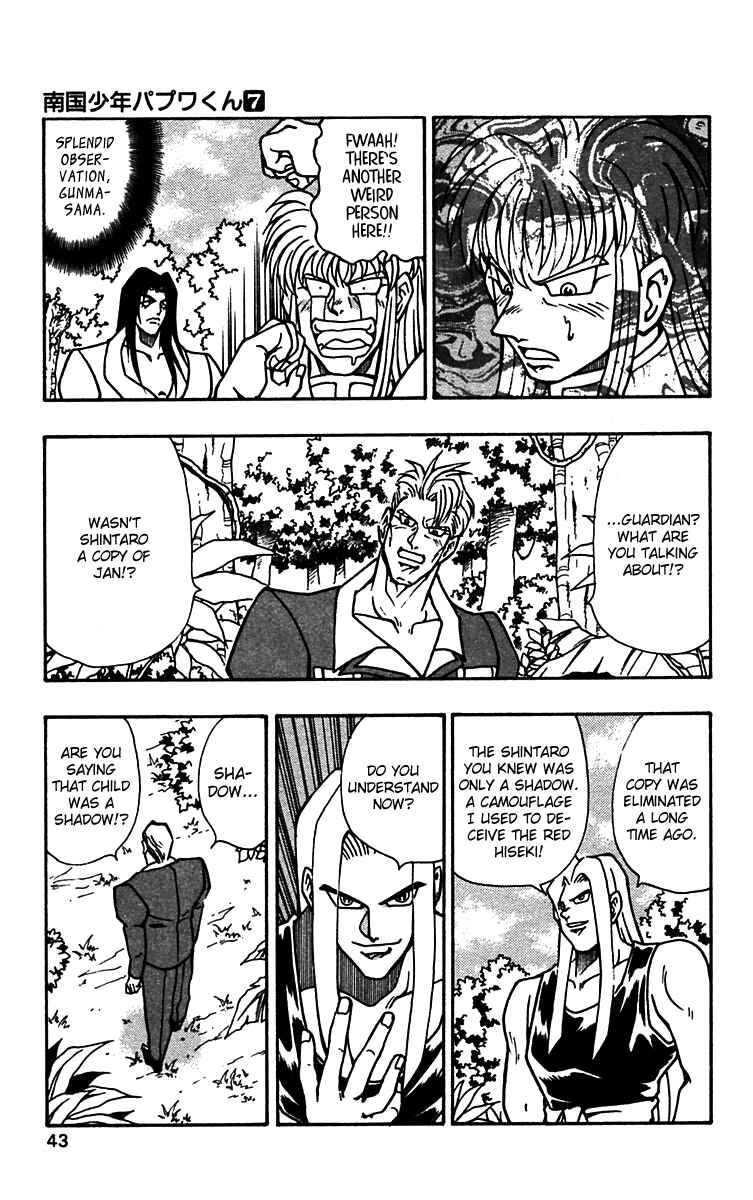 Page 11 Chapter 51 Nangoku Shounen Papuwa-kun