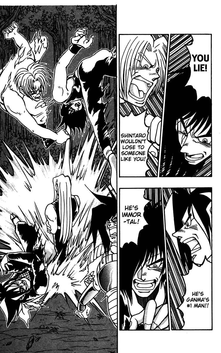 Page 15 Chapter 51 Nangoku Shounen Papuwa-kun