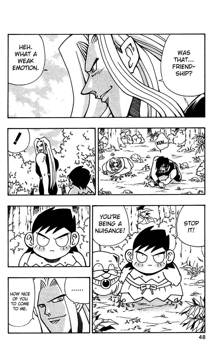 Page 16 Chapter 51 Nangoku Shounen Papuwa-kun