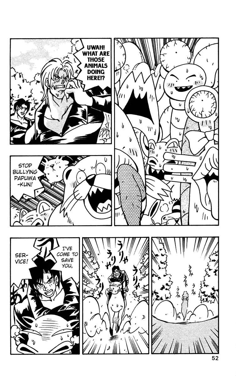Page 20 Chapter 51 Nangoku Shounen Papuwa-kun