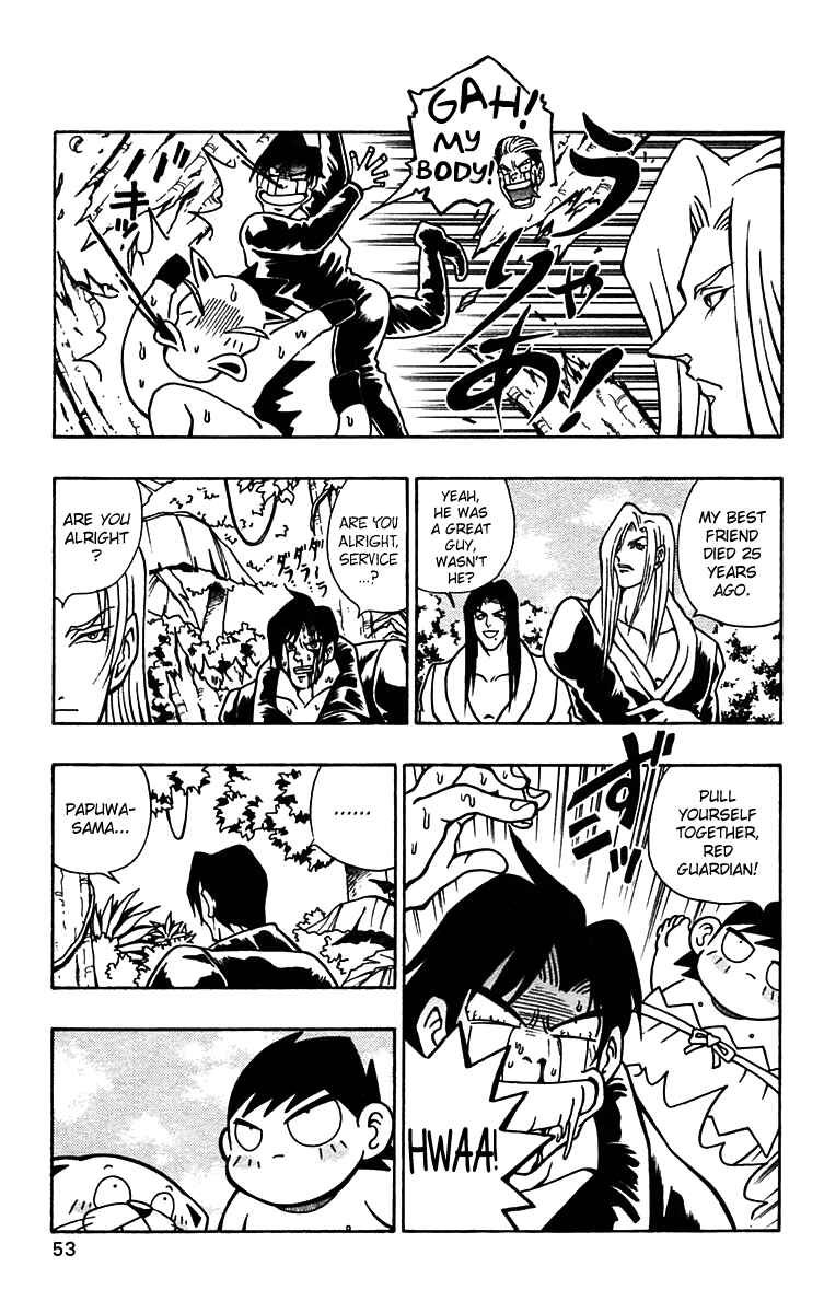 Page 21 Chapter 51 Nangoku Shounen Papuwa-kun