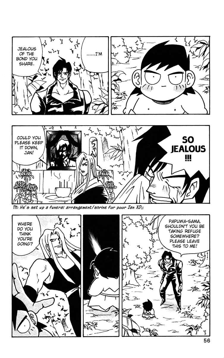 Page 24 Chapter 51 Nangoku Shounen Papuwa-kun