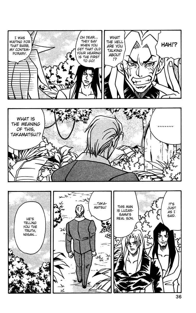 Page 4 Chapter 51 Nangoku Shounen Papuwa-kun