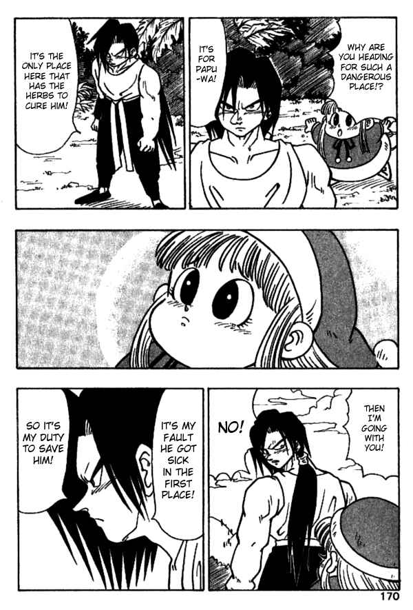 Page 10 Chapter 27 Nangoku Shounen Papuwa-kun