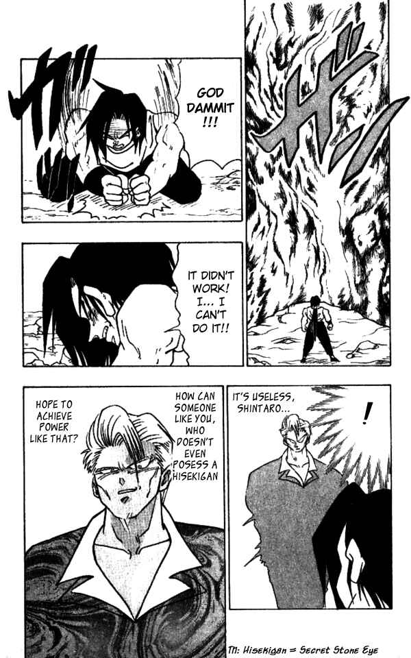 Page 19 Chapter 27 Nangoku Shounen Papuwa-kun