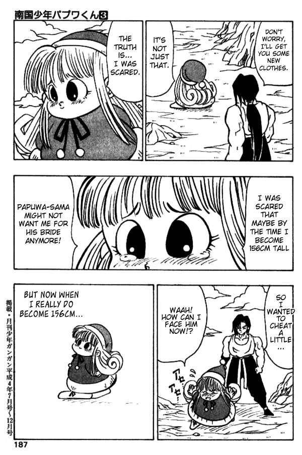Page 26 Chapter 27 Nangoku Shounen Papuwa-kun