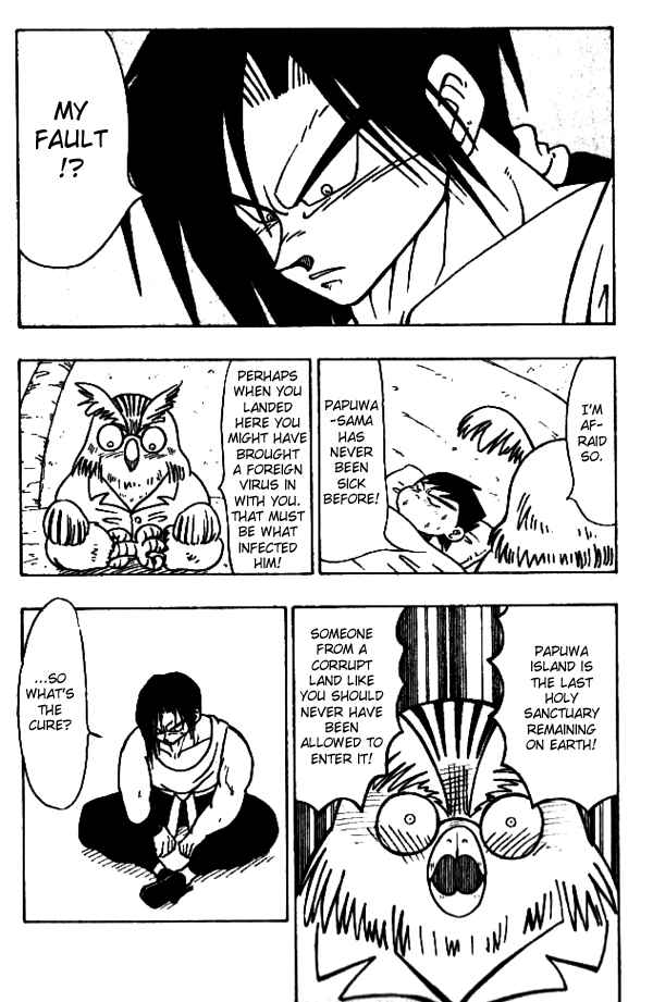 Page 6 Chapter 27 Nangoku Shounen Papuwa-kun
