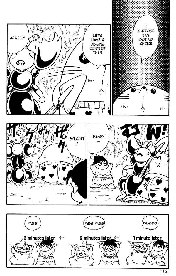 Page 10 Chapter 15 Nangoku Shounen Papuwa-kun