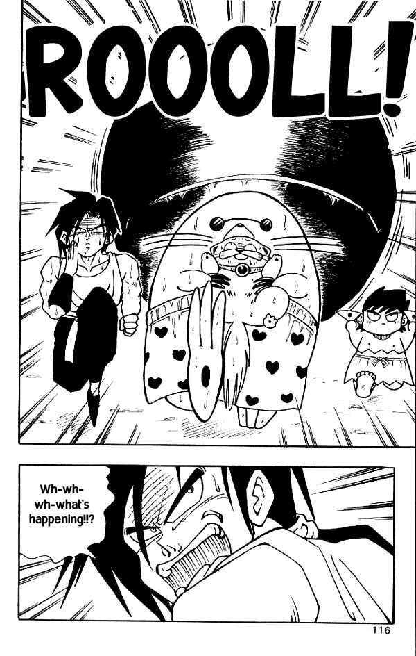Page 14 Chapter 15 Nangoku Shounen Papuwa-kun