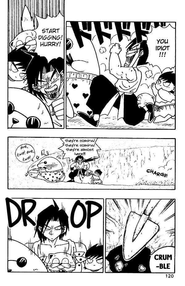 Page 18 Chapter 15 Nangoku Shounen Papuwa-kun