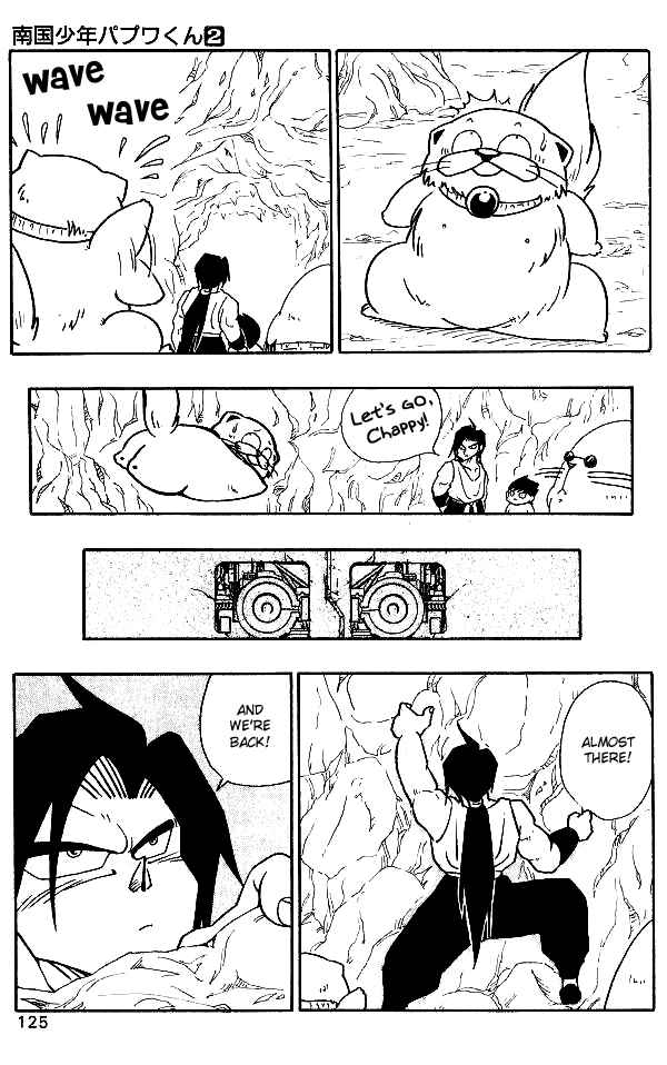 Page 23 Chapter 15 Nangoku Shounen Papuwa-kun
