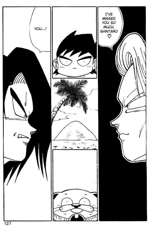 Page 25 Chapter 15 Nangoku Shounen Papuwa-kun