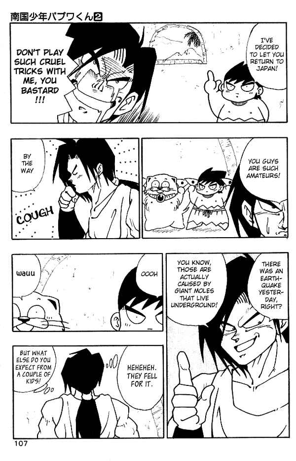 Page 5 Chapter 15 Nangoku Shounen Papuwa-kun