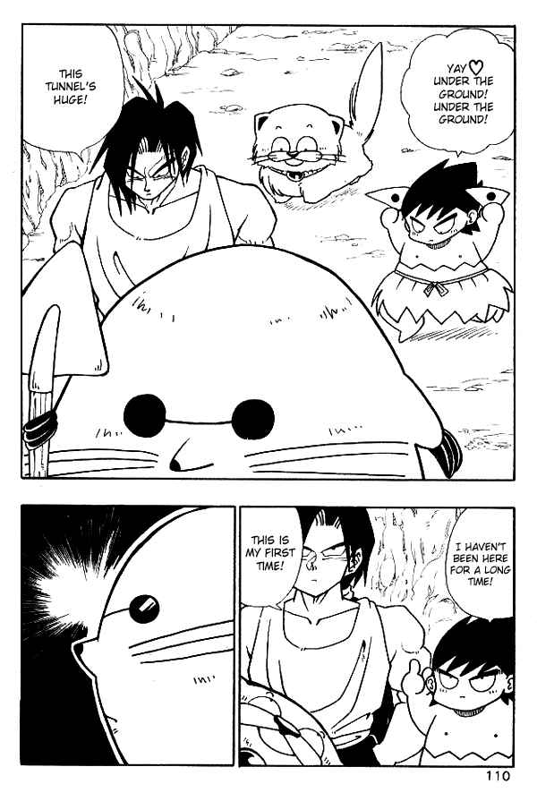 Page 8 Chapter 15 Nangoku Shounen Papuwa-kun