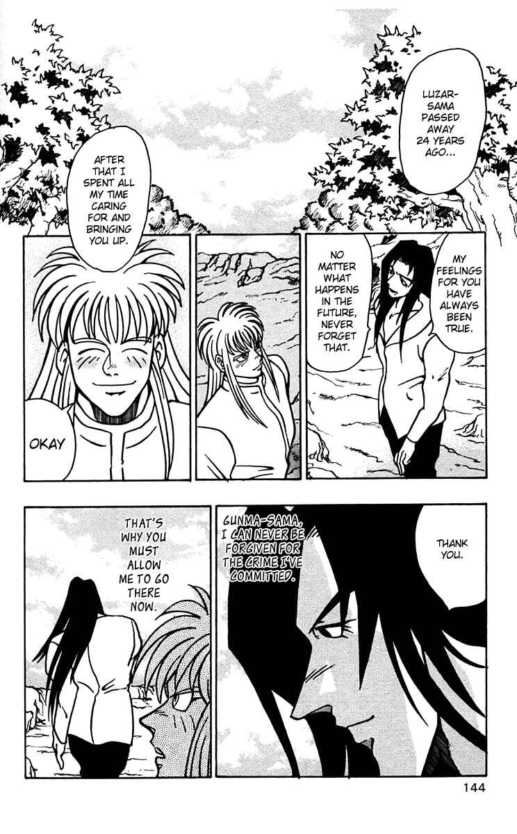Page 10 Chapter 48 Nangoku Shounen Papuwa-kun