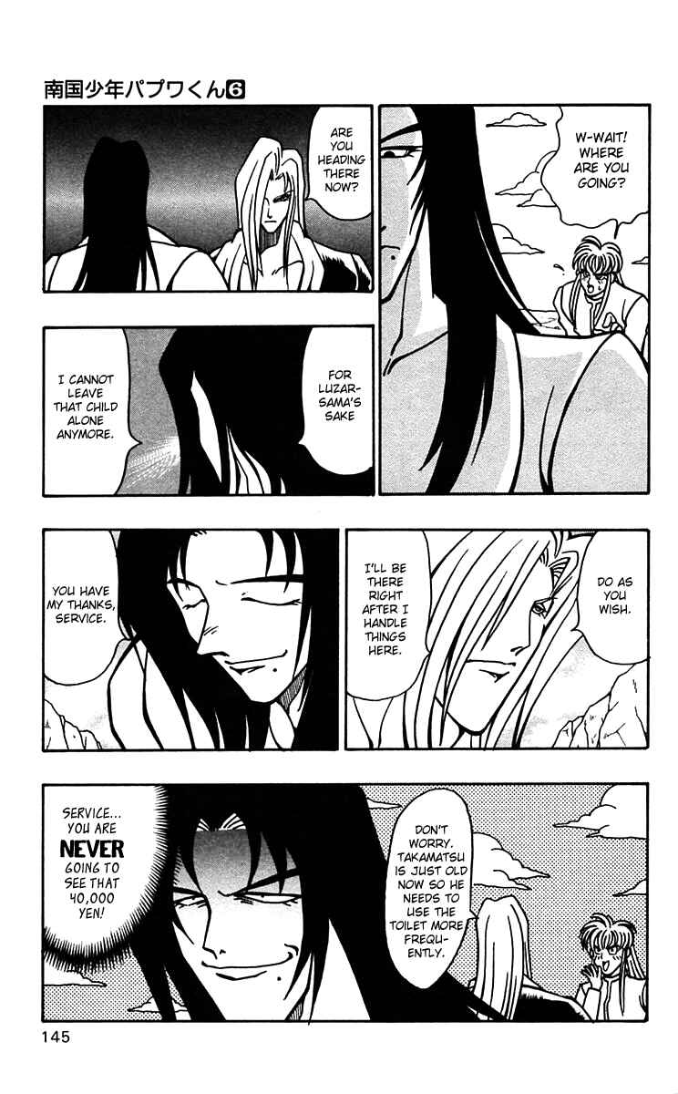 Page 11 Chapter 48 Nangoku Shounen Papuwa-kun