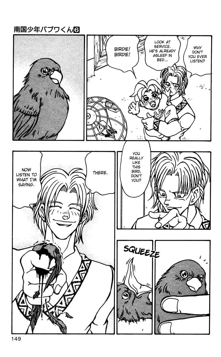 Page 15 Chapter 48 Nangoku Shounen Papuwa-kun