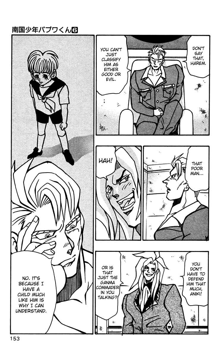 Page 19 Chapter 48 Nangoku Shounen Papuwa-kun
