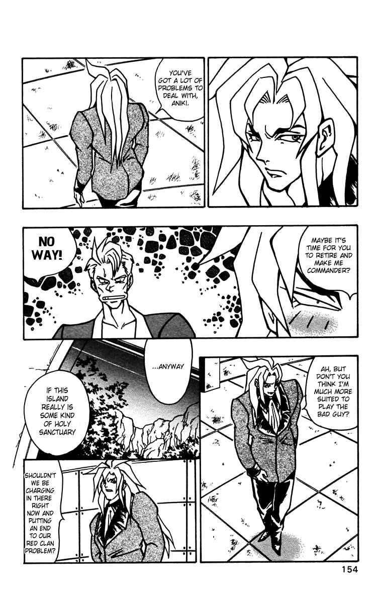 Page 20 Chapter 48 Nangoku Shounen Papuwa-kun