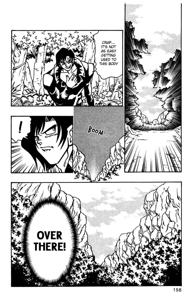 Page 22 Chapter 48 Nangoku Shounen Papuwa-kun