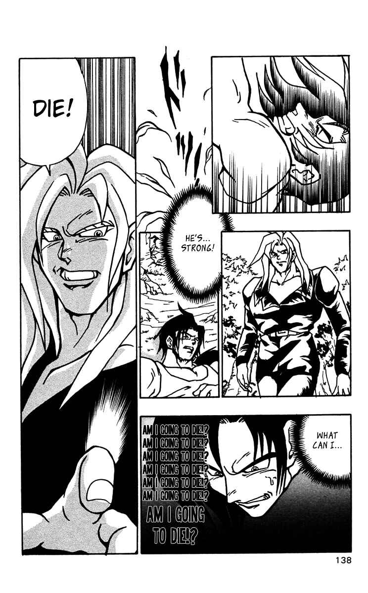 Page 4 Chapter 48 Nangoku Shounen Papuwa-kun