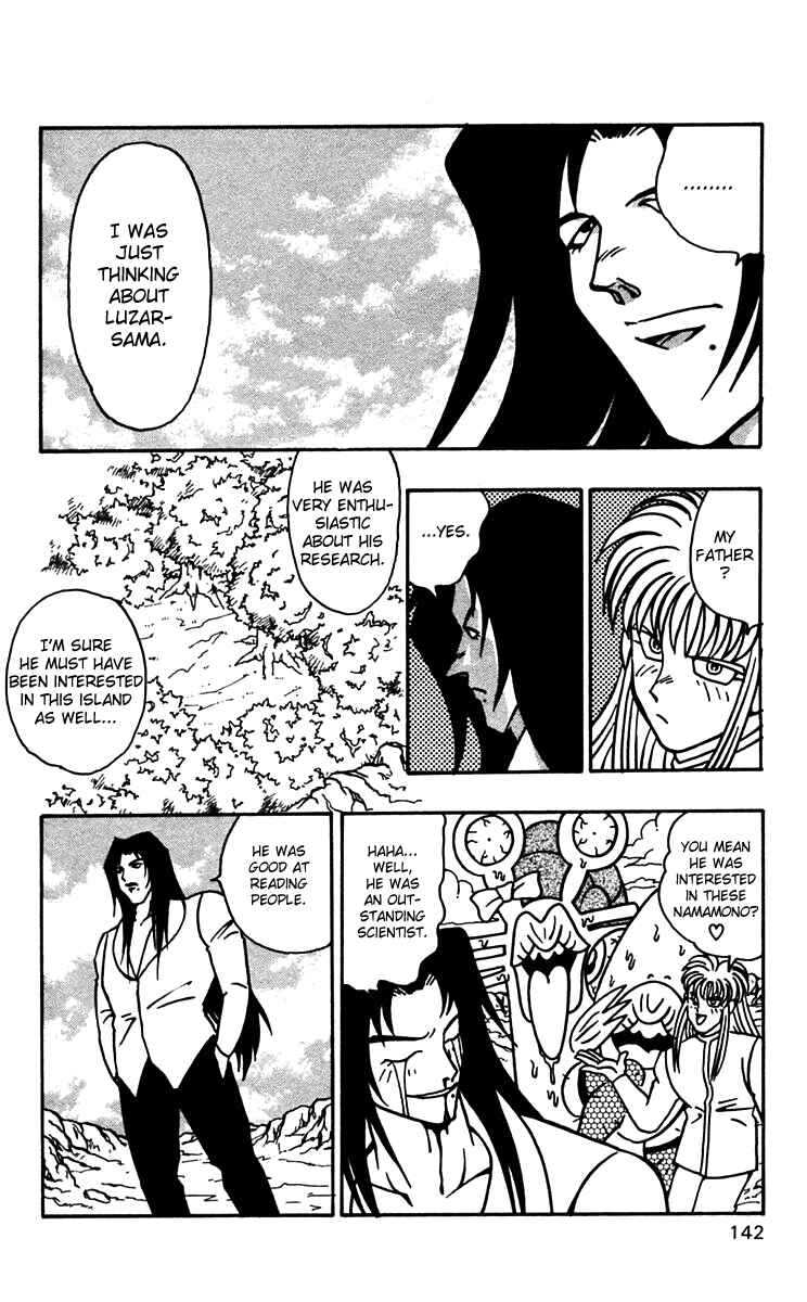 Page 8 Chapter 48 Nangoku Shounen Papuwa-kun