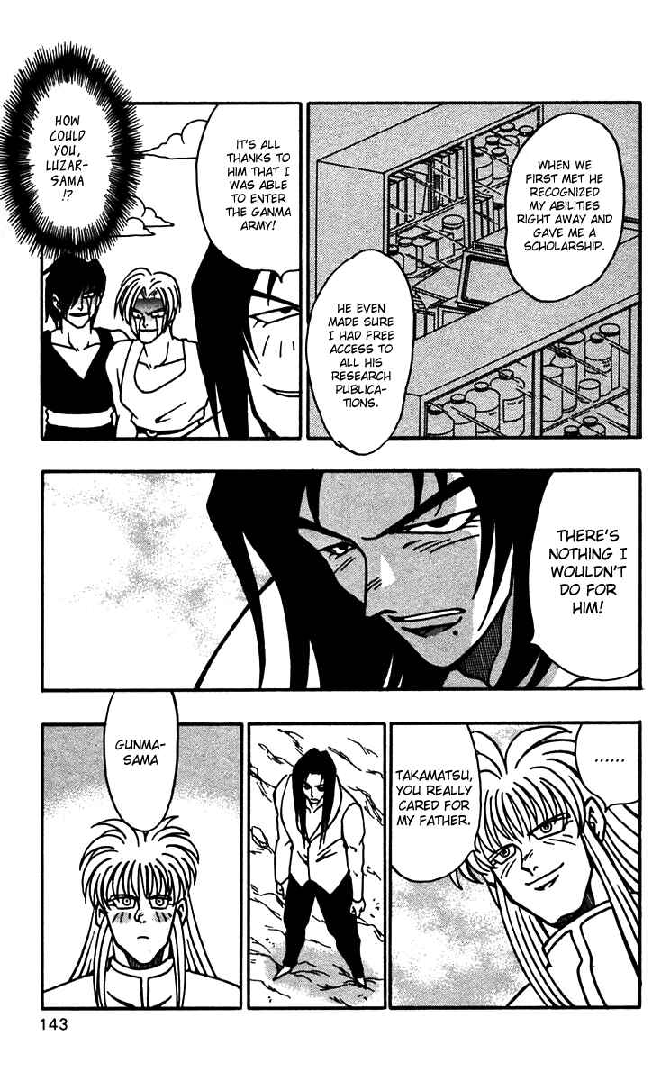Page 9 Chapter 48 Nangoku Shounen Papuwa-kun