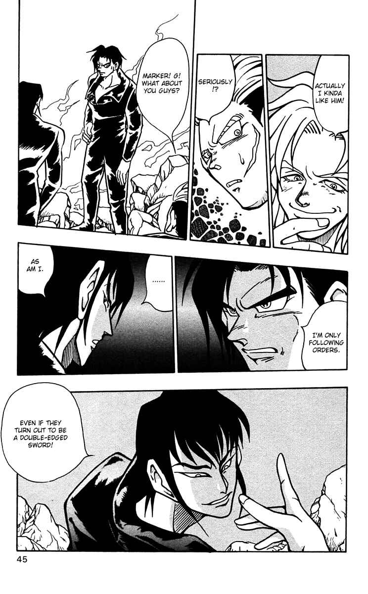 Page 12 Chapter 44 Nangoku Shounen Papuwa-kun