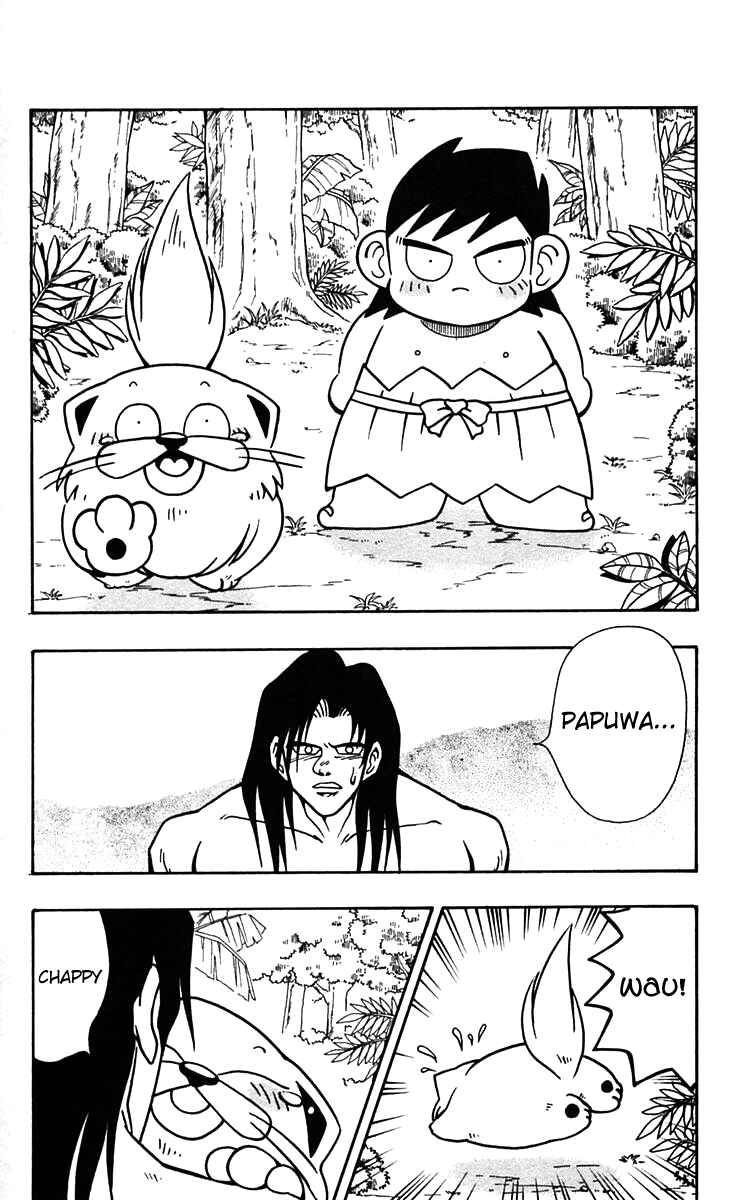 Page 15 Chapter 44 Nangoku Shounen Papuwa-kun