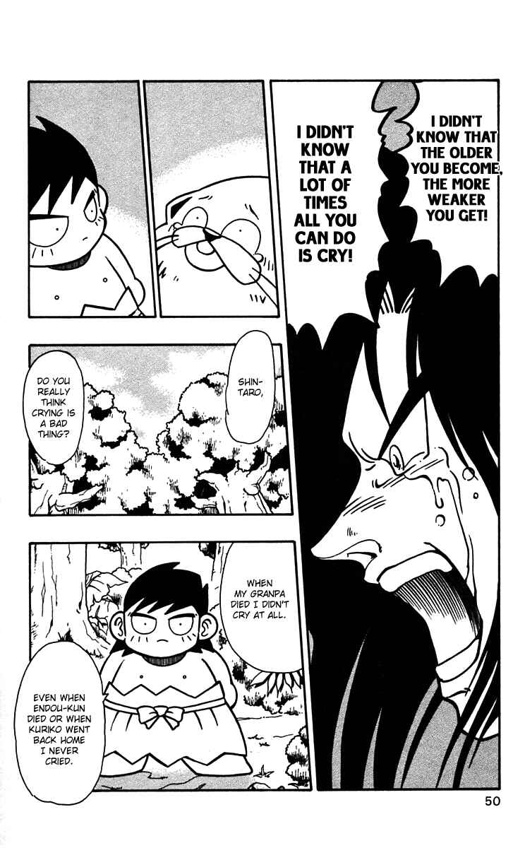 Page 17 Chapter 44 Nangoku Shounen Papuwa-kun