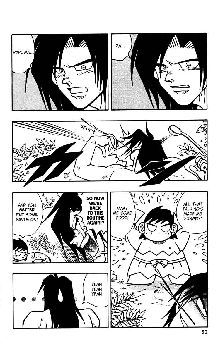 Page 19 Chapter 44 Nangoku Shounen Papuwa-kun