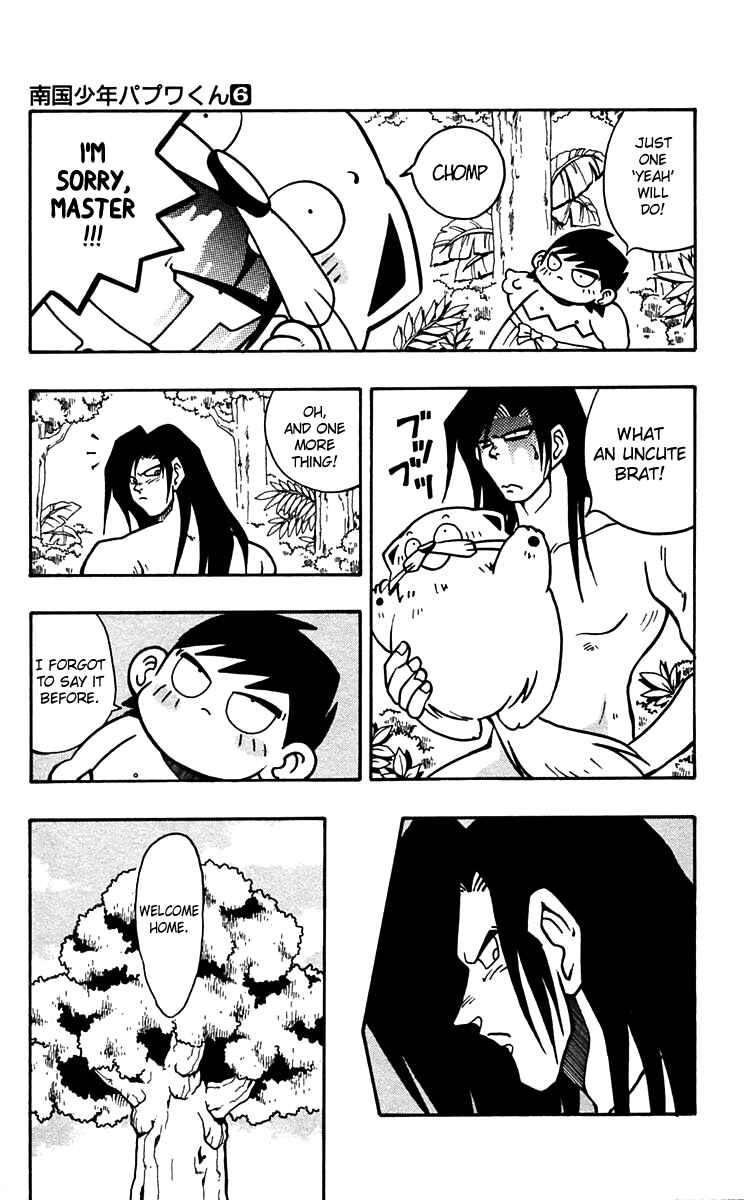 Page 20 Chapter 44 Nangoku Shounen Papuwa-kun