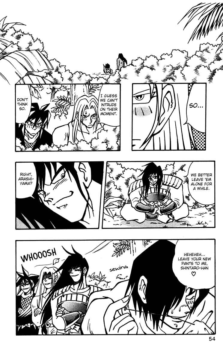 Page 21 Chapter 44 Nangoku Shounen Papuwa-kun