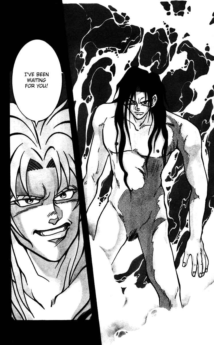 Page 3 Chapter 44 Nangoku Shounen Papuwa-kun