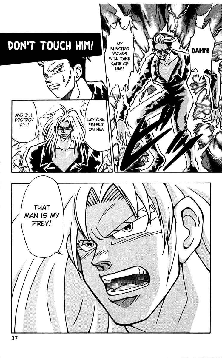 Page 4 Chapter 44 Nangoku Shounen Papuwa-kun