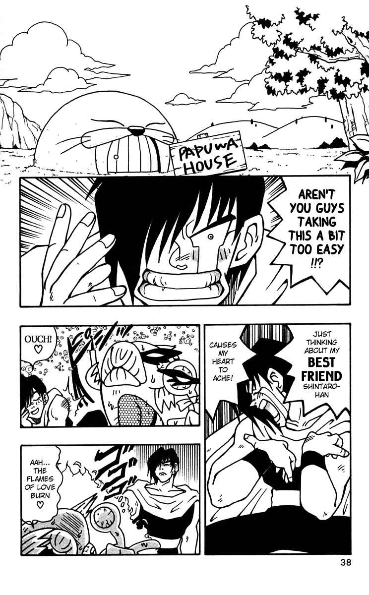 Page 5 Chapter 44 Nangoku Shounen Papuwa-kun