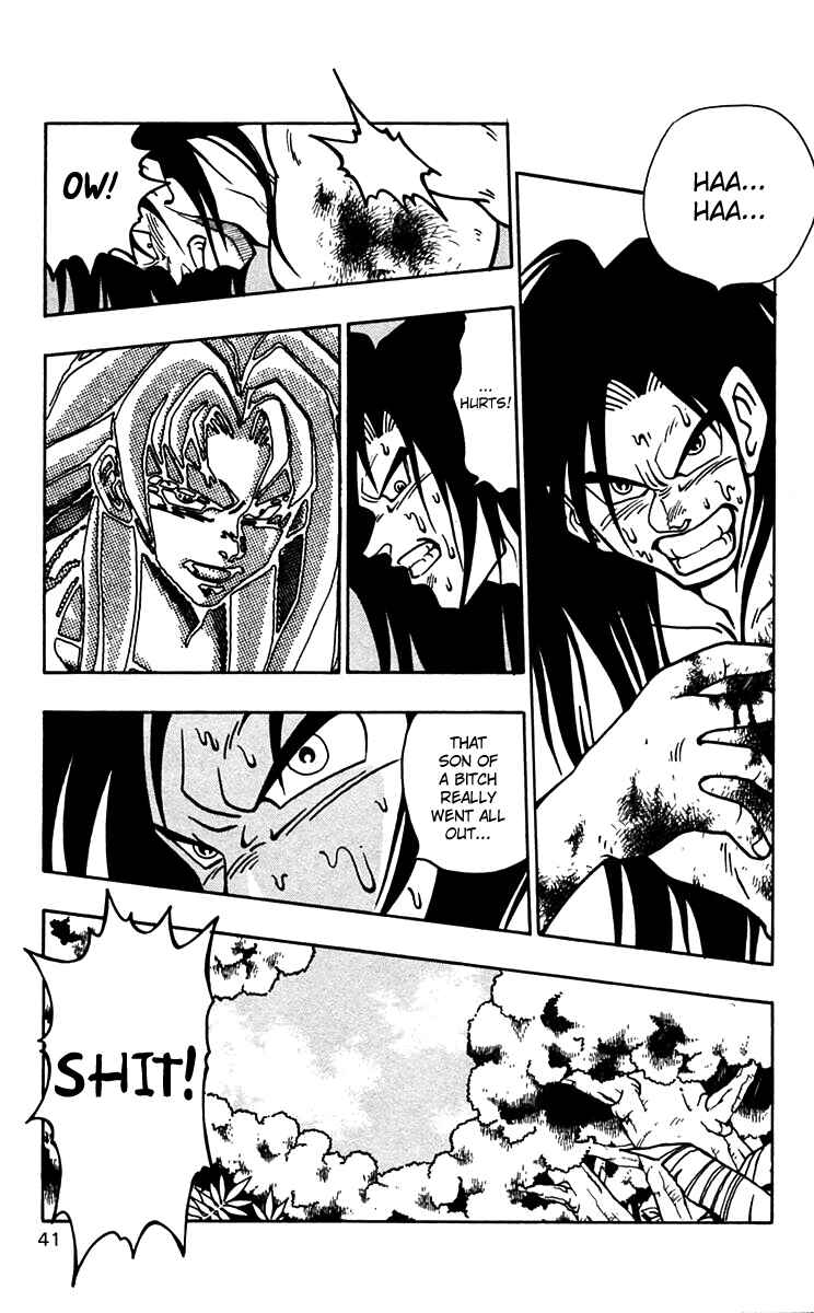 Page 8 Chapter 44 Nangoku Shounen Papuwa-kun