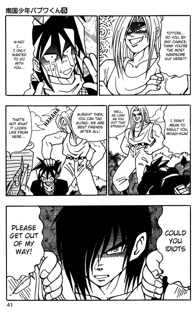 Page 11 Chapter 37 Nangoku Shounen Papuwa-kun