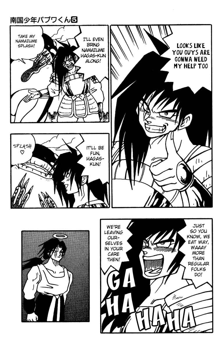 Page 13 Chapter 37 Nangoku Shounen Papuwa-kun