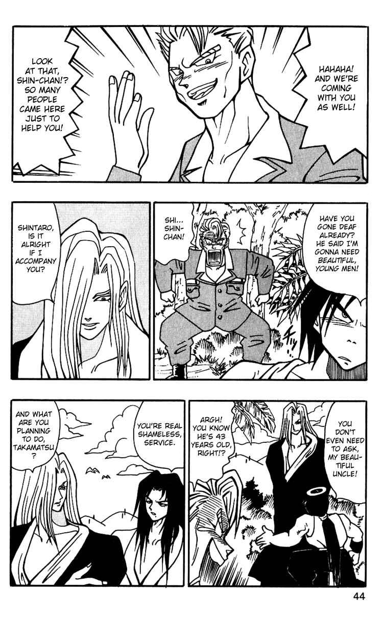 Page 14 Chapter 37 Nangoku Shounen Papuwa-kun