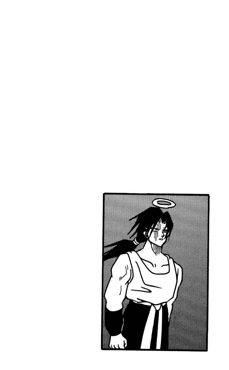Page 2 Chapter 37 Nangoku Shounen Papuwa-kun