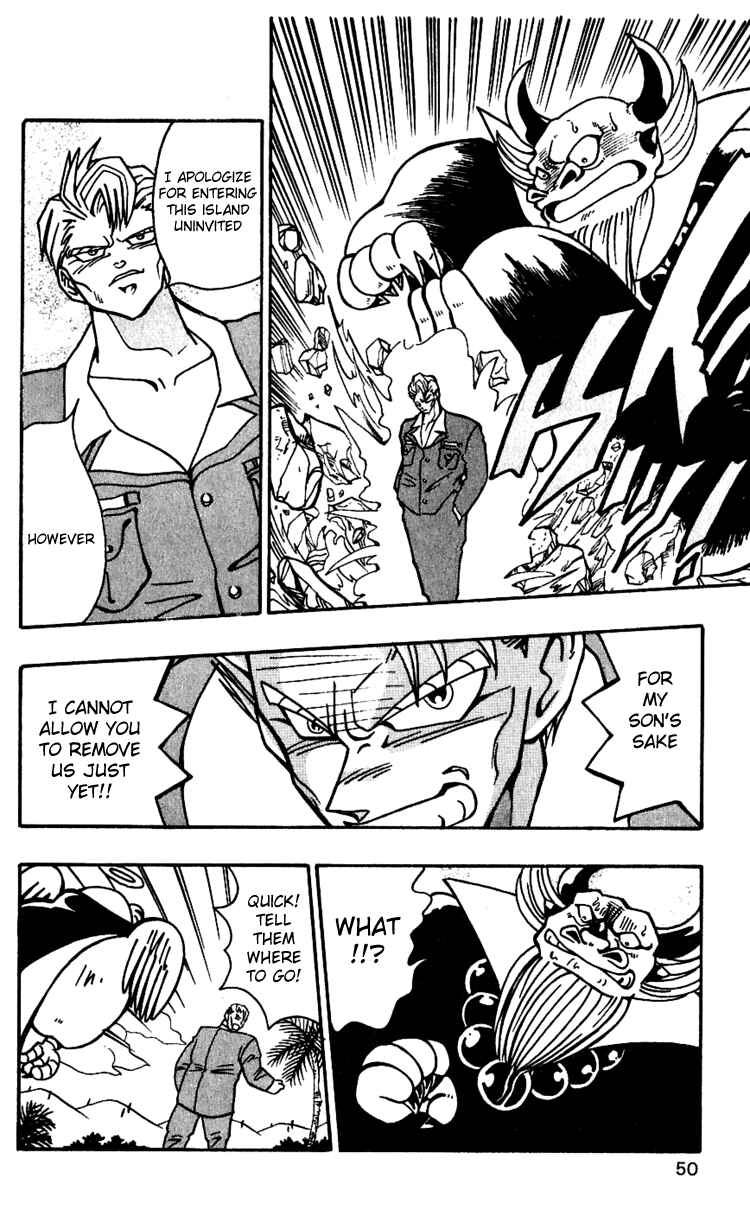 Page 20 Chapter 37 Nangoku Shounen Papuwa-kun