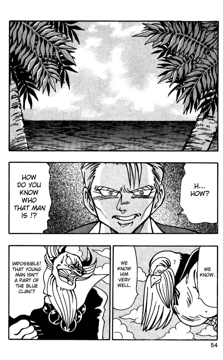 Page 24 Chapter 37 Nangoku Shounen Papuwa-kun