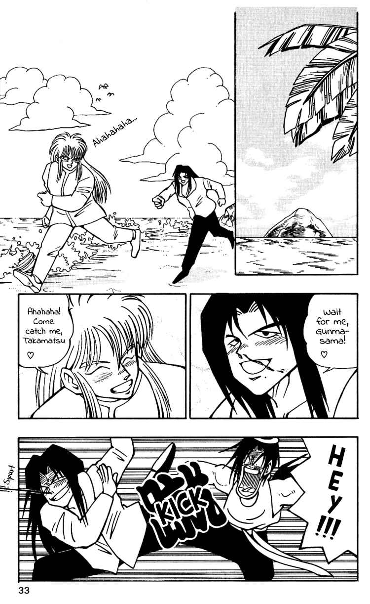 Page 3 Chapter 37 Nangoku Shounen Papuwa-kun