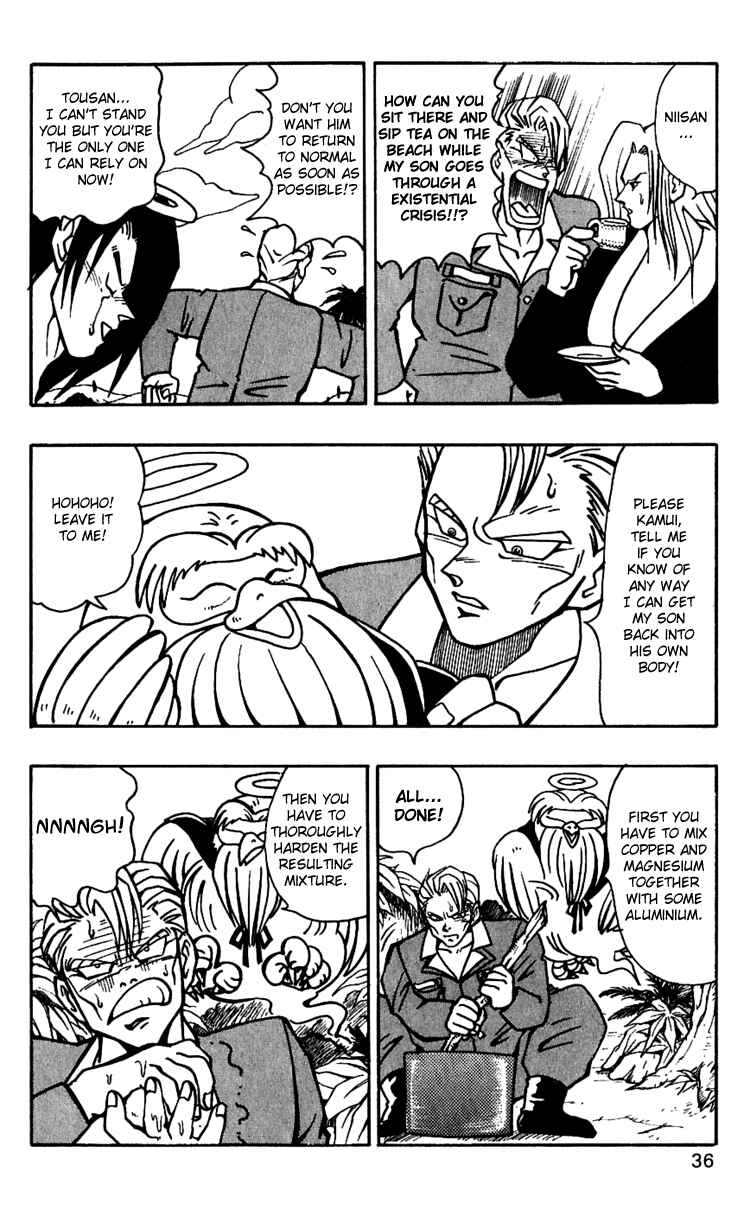 Page 6 Chapter 37 Nangoku Shounen Papuwa-kun
