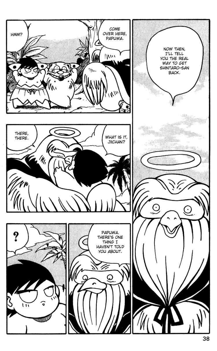 Page 8 Chapter 37 Nangoku Shounen Papuwa-kun