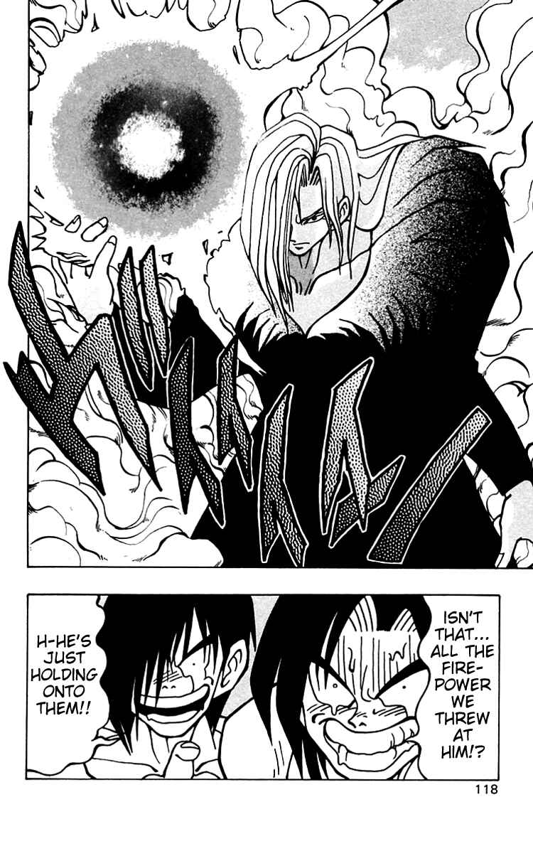 Page 14 Chapter 33 Nangoku Shounen Papuwa-kun