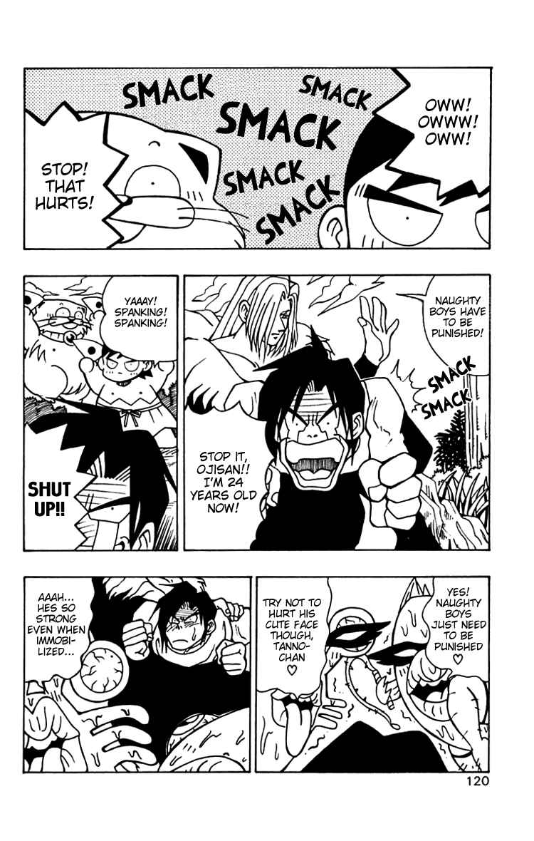 Page 16 Chapter 33 Nangoku Shounen Papuwa-kun