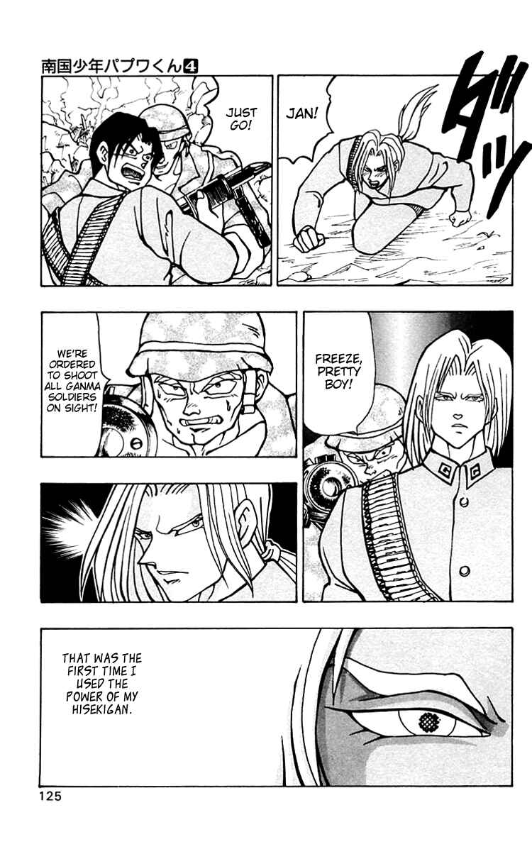 Page 21 Chapter 33 Nangoku Shounen Papuwa-kun